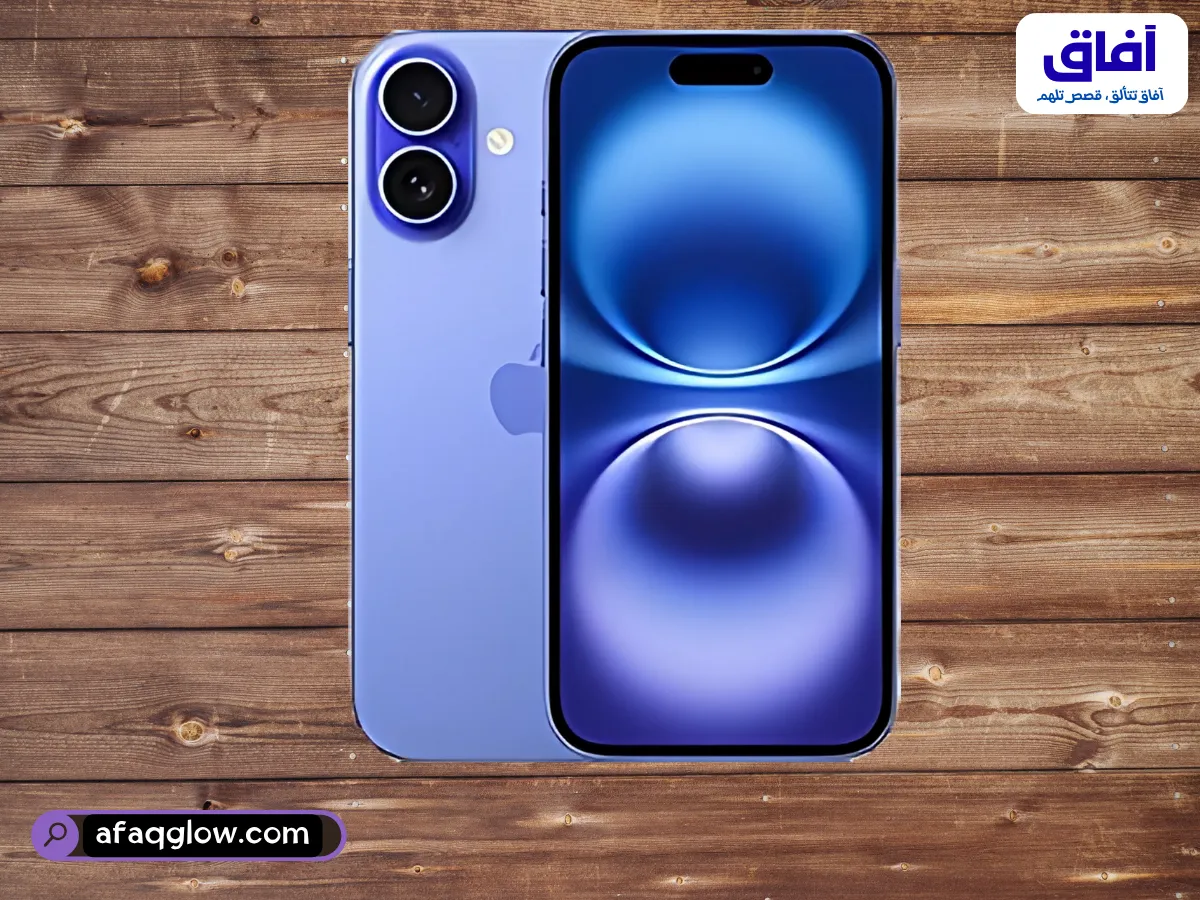 iPhone 17 القادم 2026 كل ما تريد معرفته من المواصفات إلى السعر في السعودية