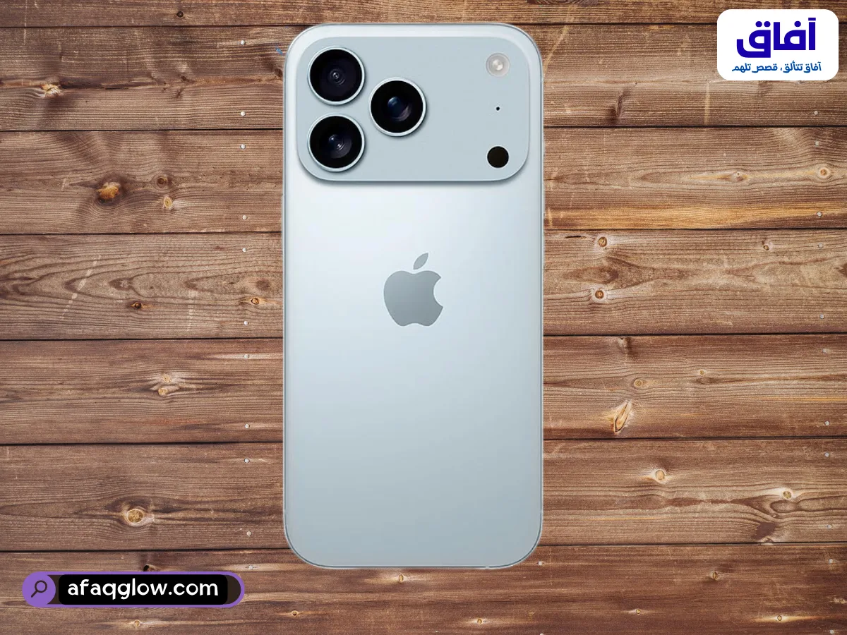 مراجعة Apple iPhone 17 Pro: أقوى هاتف آبل في 2025 بتصميم جديد، A19 Pro وكاميرا 48MP ثلاثية