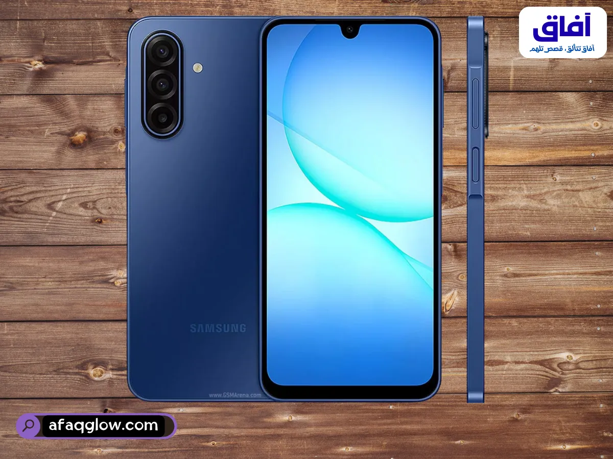 مراجعة Samsung Galaxy A17 5G هل يستحق لقب أفضل هاتف اقتصادي مع شاشة AMOLED 120Hz لعام 2025؟