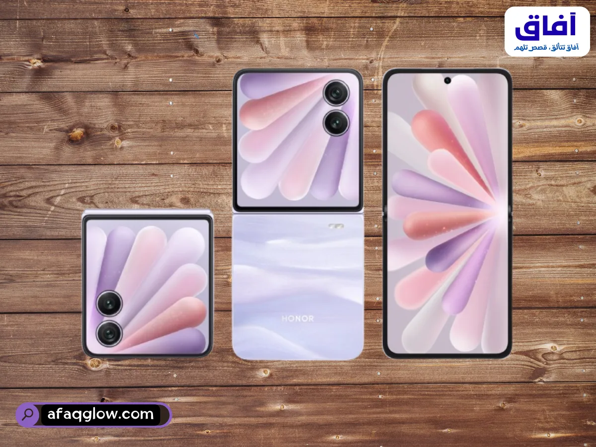 📱 مراجعة شاملة لهاتف Honor Magic V Flip 2: أقوى هاتف فليب لعام 2025؟